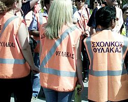 Απολύσεις σχολικών φυλάκων και δημοτικών αστυνομικών -Οι πρώτοι από τους διαθέσιμους που δεν απορροφήθηκαν