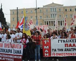 Bild: Αγαπητοί Ελληνες, έτσι δεν βγαίνει άκρη -Τρία παραδείγματα για την ελληνική κρίση