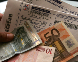 Από τους Δήμους στις ΔΟΥ οι φορολογούμενοι για να διορθώσουν τα λάθη στο χαράτσι ακινήτων