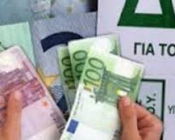 Πως να αποφύγετε τις κατασχέσεις: Μικρές δόσεις για οφειλές μέχρι 5.000 ευρώ
