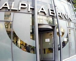 Alpha Bank: Τα προληπτικά μέτρα μπορούν να ενδυναμώσουν την αξιοπιστία της χώρας