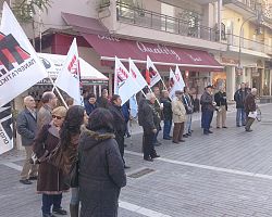 Αλληλεγγύη στους εργαζόμενους της Χαλυβουργίας!