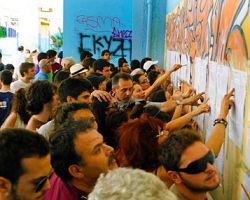Μήνυμα του ΤΟ.ΣΥ.Ν για την ανακοίνωση των αποτελεσμάτων των Πανελληνίων εξετάσεων.