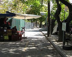 Συγκέντρωση την Τετάρτη 12 Οκτωβρίου στις 8 μ.μ. στο κέντρο Καταρράκτες Έδεσσας.