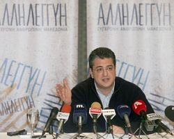 Αρχίζει η δημόσια διαβούλευση για τις ολοκληρωμένες χωρικές επενδύσεις