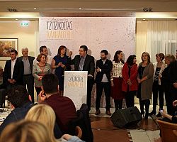 Ομιλία του Απ. Τζιτζικώστα στο Δήμο Χαλκηδόνος  «Εμείς ξέρουμε τα προβλήματα,  έχουμε τις λύσεις και τις προοπτικές»