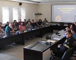 Εκπαίδευση στελεχών της Περιφερειακής Ενότητας Πέλλας και υπηρεσιών του  Διοικητηρίου στην πυροπροστασία