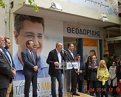 Π. Ζέρζης: Με την αλληλεγγύη… η επιστήμη συναντά τον κόσμο της εργασίας και  οι αγρότες τον κόσμο της αγοράς.