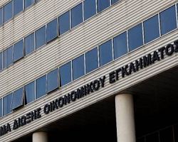 Στη φάκα του Σ.Δ.Ο.Ε. δικηγόροι και διαφημιστές