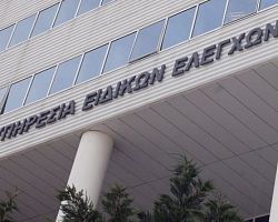 “Εννέα εκλεκτοί” από τον Νομό Πέλλας στο στόχαστρο του ΣΔΟΕ.