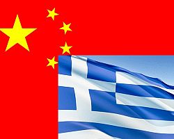 «Σε νέο επίπεδο η συνεργασία με την Ελλάδα» λέει ο πρόεδρος της κινεζικής Γερουσίας
