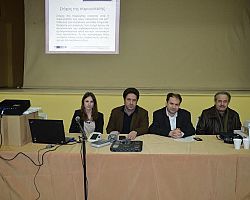 Ολοκλήρωση κοινωνικής ημερίδας Δήμου Σκύδρας