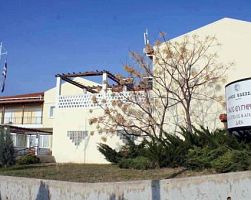 Ευχαριστήριο Οίκου Ευγηρίας Έδεσσας προς την Ιερά Αρχιεπισκοπή Αθηνών για χορήγηση πετρελαίου θέρμανσης