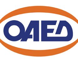 Πρόγραμμα απασχόλησης από τον ΟΑΕΔ για 7000 άνεργους πτυχιούχους