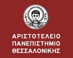 Προκήρυξη Υποτροφιών για Πρωτοετείς φοιτητές του Α.Π.Θ.