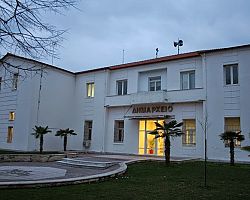 Εκδήλωση ενημέρωσης για την υλοποίηση κοινωνικού προγράμματος από τον Δήμο Σκύδρας