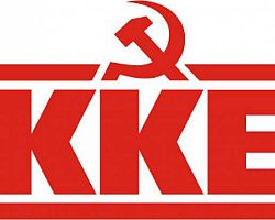 Ερώτηση Βουλευτών του ΚΚΕ σχετικά με τους απλήρωτους εργαζομένους στο ΚΔΑΠ/ΜΕΑ στην Έδεσσα