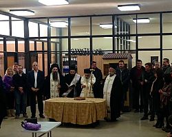 Κοπή Πίτας στο Δημαρχείο Έδεσσας