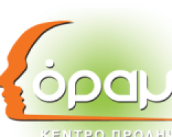 Ομιλία στην Έδεσσα με θέμα: «Παιδική Προστασία, ο Θεσμός της Υιοθεσίας και της Αναδοχής»