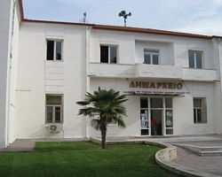 Σύγκληση Οικονομικής Επιτροπής Δήμου Σκύδρας