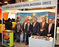 Πραγματοποιήθηκαν τα εγκαίνεια της ITF 2011 στην ΤΑΙΒΑΝ * Σημαντική η παρουσία του περιπτέρου της Π.Ε. Πέλλας και του Δήμου Έδεσσας.