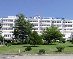 Εγκρίθηκε η θέση επικουρικού ιατρού ειδικότητας ορθοπεδικού στο Νοσοκομείο Γιαννιτσών