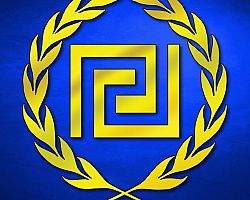 Παρασκευή 20 Απριλίου και ώρα 7μ.μ.