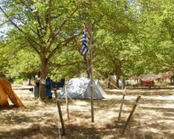 Κατασκηνωτικό πρόγραμμα Δήμος Αλμωπίας-Δήμος Πολυγύρου