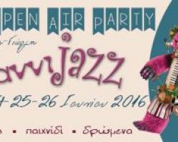 Οι γιαννιjazz μαγειρεύουν το 6th Open Air Party στα Γιαννιτσά