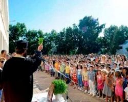 Πότε αρχίζουν τα μαθήματα Αγιασμός 2016