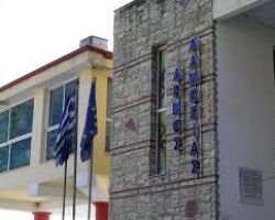 10 Αυγούστου ημέρα Τετάρτη και ώρα 12:00΄π.μ, στο Δημοτικό Κατάστημα  Αριδαίας,  Τακτική Συνεδρίαση της Οικονομικής Επιτροπής Δήμου  Αλμωπίας