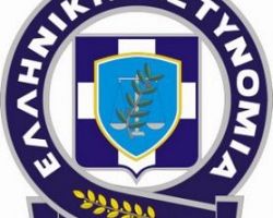 Συλλήψεις στην Περιφέρεια Κεντρικής Μακεδονίας