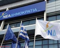 Στη ΝΔ προσχωρούν 12 στελέχη από το Ποτάμι