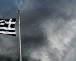 Citi: Μαύρα μαντάτα για την Ελλάδα μετά το Brexit -Ούτε μέχρι το 2018 η ανάπτυξη