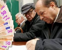 Σήμερα οι πρώτες μειώσεις στις επικουρικές συντάξεις 11 κλάδων
