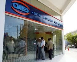 Ξεκίνησαν οι αιτήσεις για τα προγράμματα κοινωφελούς εργασίας  σε 17 δήμους
