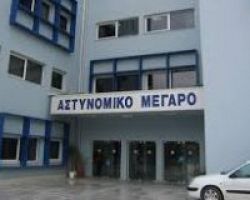 EΝΗΜΕΡΩΤΙΚΟ ΔΕΛΤΙΟ ΑΔΙΚΗΜΑΤΩΝ ΚΑΙ ΣΥΜΒΑΝΤΩΝ