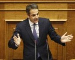 Μητσοτάκης: Οι τακτικισμοί παραπλάνησης και κομματισμού δεν οδηγούν πουθενά