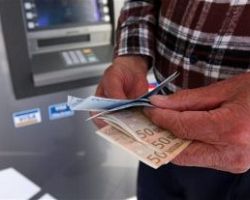 Ψυχρολουσία για τους συνταξιούχους -Μειωμένες επικουρικές κατά 50 ευρώ