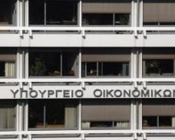 Διευκρινίσεις για τον ΕΝΦΙΑ