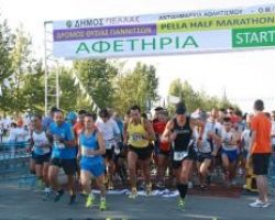 Δρόμος Θυσίας 2016