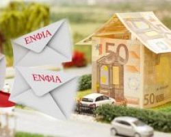 ΕΝΦΙΑ: Στις 18 Αυγούστου η ανάρτηση των εκκαθαριστικών στο Taxisnet – Κεντρική Εικόνα ΕΝΦΙΑ: Στις 18 Αυγούστου η ανάρτηση των εκκαθαριστικών στο Taxisnet