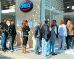 ΟΑΕΔ κοινωφελής εργασία: Πότε θα βγουν τα τελικά αποτελέσματα
