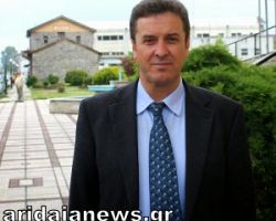 ΜΗΝΥΜΑ ΔΗΜΑΡΧΟΥ ΑΛΜΩΠΙΑΣ ΓΙΑ ΤΗΝ ΑΝΑΚΟΙΝΩΣΗ ΤΩΝ ΒΑΣΕΩΝ