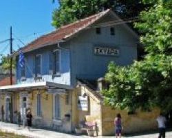 «Η αγροτική ανάπτυξη στο Δήμο Σκύδρας»