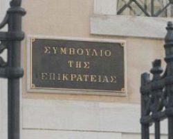 Στο κενό έπεσαν τα αιτήματα των επτά τηλεοπτικών σταθμών που είχαν προσφύγει στο Συμβούλιο της Επικρατείας.