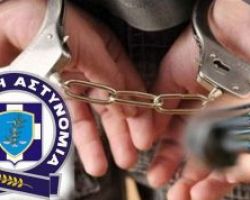 ΕΝΗΜΕΡΩΤΙΚΟ ΔΕΛΤΙΟ ΑΔΙΚΗΜΑΤΩΝ ΚΑΙ ΣΥΜΒΑΝΤΩΝ