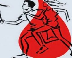 Πρόσκληση Συμμετοχής στην Πανελλήνια Λαμπαδηδρομία Αιμοδοσίας και στην Εθελοντική Αιμοδοσία