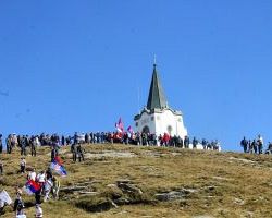 ΣΥΝΑΝΤΗΣΗ ΤΟΥ ΔΗΜΑΡΧΟΥ ΑΛΜΩΠΙΑΣ κ. ΔΗΜΗΤΡΗ ΜΠΙΝΟΥ ΜΕ ΤΟΝ ΠΡΟΕΔΡΟ ΤΗΣ ΣΕΡΒΙΚΗΣ ΔΗΜΟΚΡΑΤΙΑΣ ΚΑΙ ΤΟΝ ΠΡΟΕΔΡΟ ΤΗΣ ΣΕΡΒΙΚΗΣ ΔΗΜΟΚΡΑΤΙΑΣ ΤΗΣ ΒΟΣΝΙΑΣ, ΣΤΑ ΠΛΑΙΣΙΑ ΕΠΙΣΚΕΨΗΣ ΠΡΟΣΚΥΝΗΜΑΤΟΣ ΣΤΟ ΚΑΪΜΑΚΤΣΑΛΑΝ