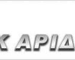 ΕΓΓΡΑΦΕΣ ΣΤΙΣ ΝΕΕΣ ΕΙΔΙΚΟΤΗΤΕΣ ΤΟΥ ΔΙΕΚ ΑΡΙΔΑΙΑΣ